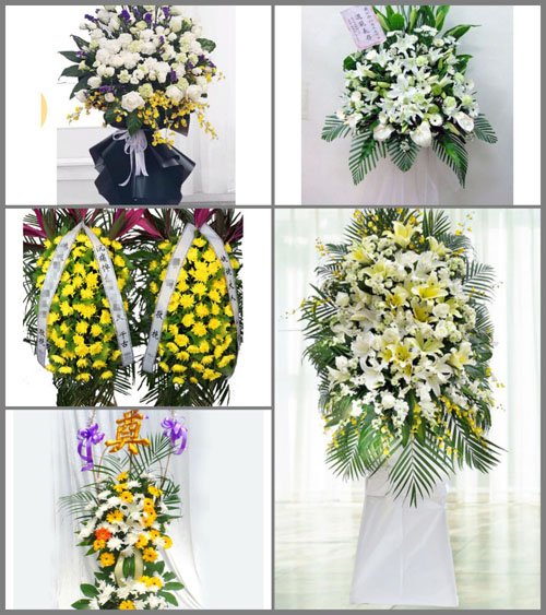 福建福州福清市三山镇韩瑶村白事花篮预定